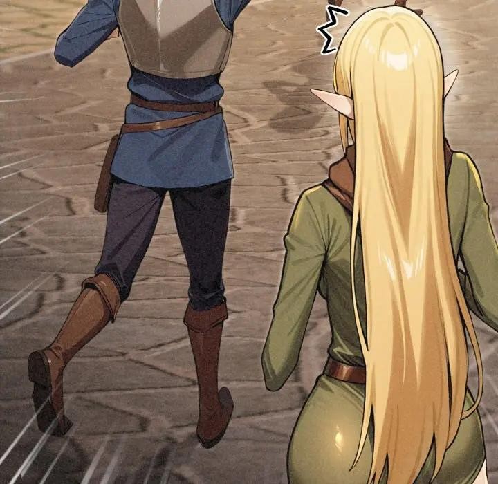 迷霧深處的誘惑第1話