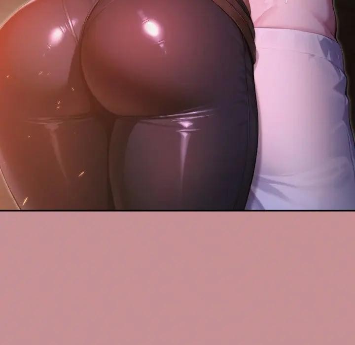 迷霧深處的誘惑第1話