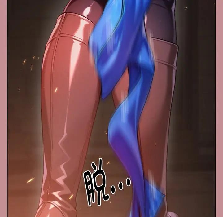 迷霧深處的誘惑第1話