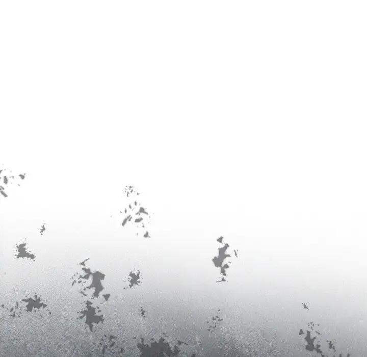 迷霧深處的誘惑第1話