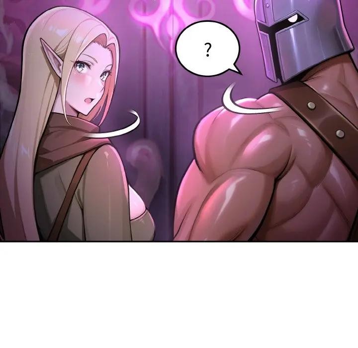 迷霧深處的誘惑第1話