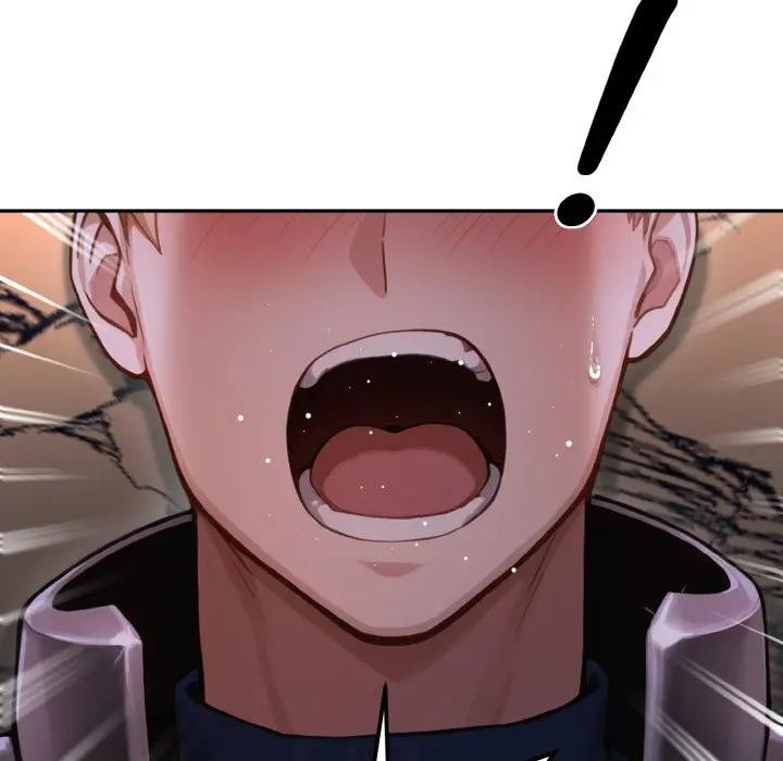 迷霧深處的誘惑第1話