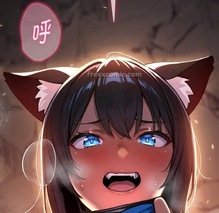 迷霧深處的誘惑第1話