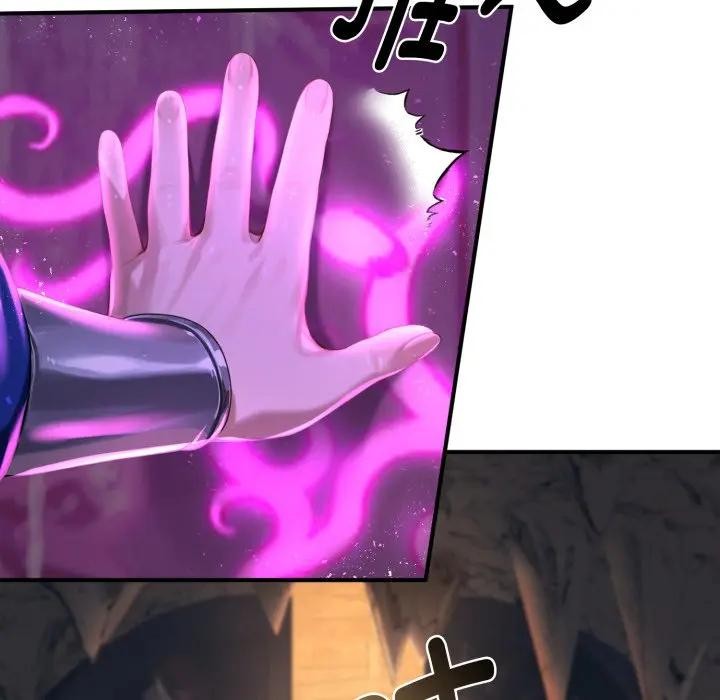 迷霧深處的誘惑第2話