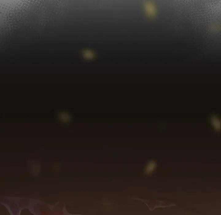 迷霧深處的誘惑第2話