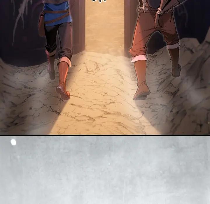 迷霧深處的誘惑第2話