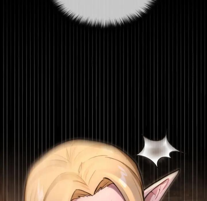 迷霧深處的誘惑第2話