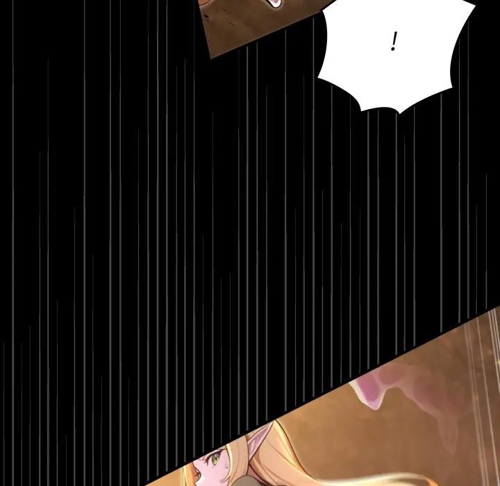 迷霧深處的誘惑第2話