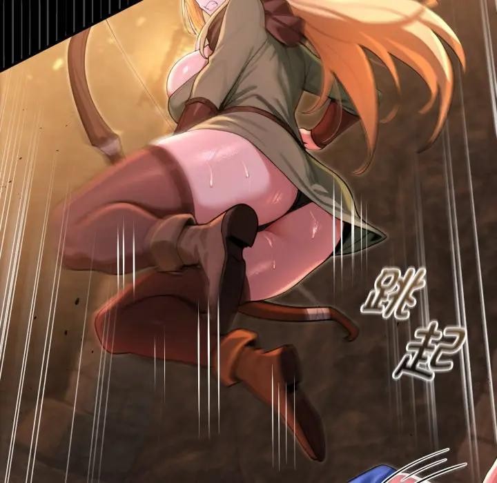 迷霧深處的誘惑第2話