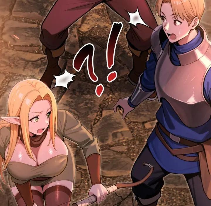 迷霧深處的誘惑第2話