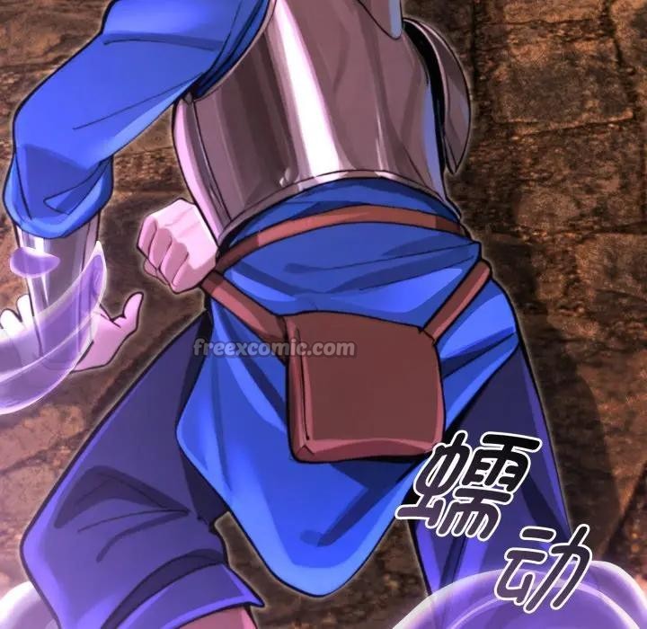 迷霧深處的誘惑第2話