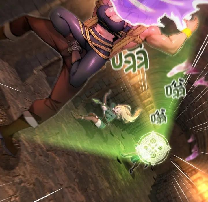 迷霧深處的誘惑第2話