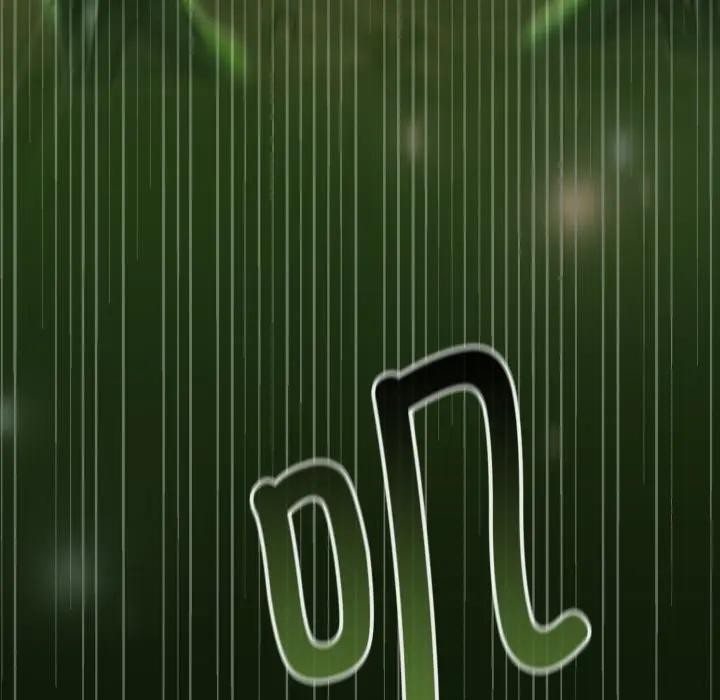 迷霧深處的誘惑第2話