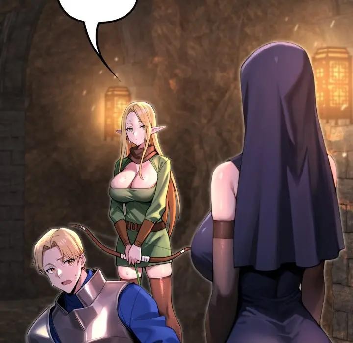 迷霧深處的誘惑第2話