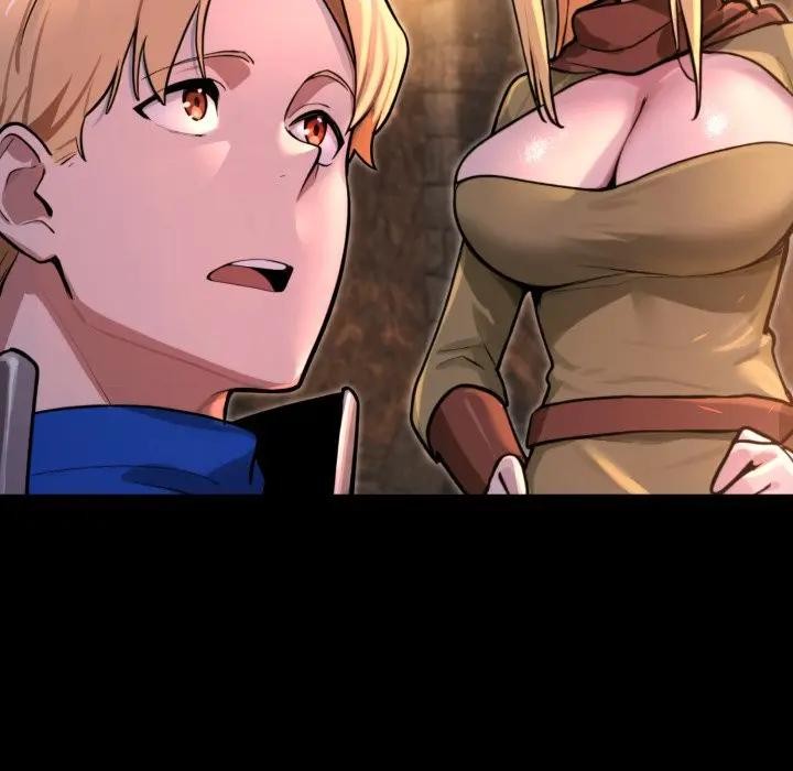 迷霧深處的誘惑第2話