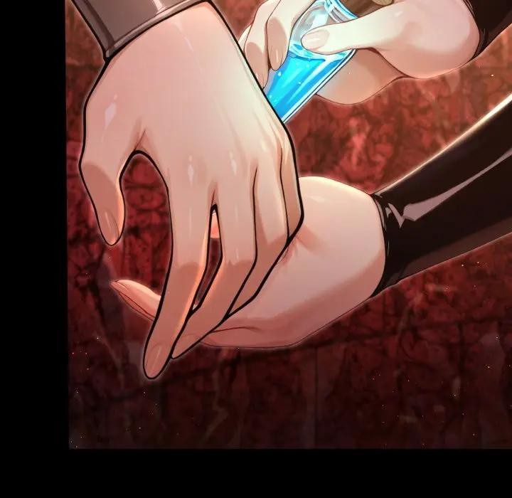 迷霧深處的誘惑第3話