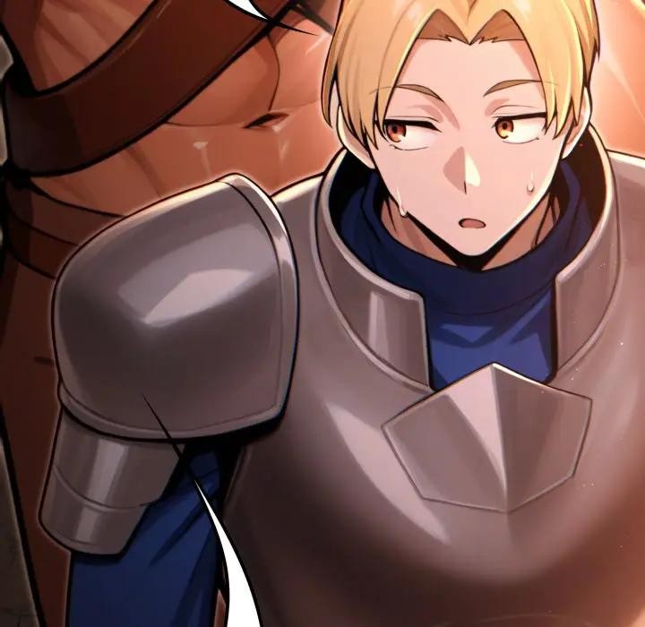 迷霧深處的誘惑第3話