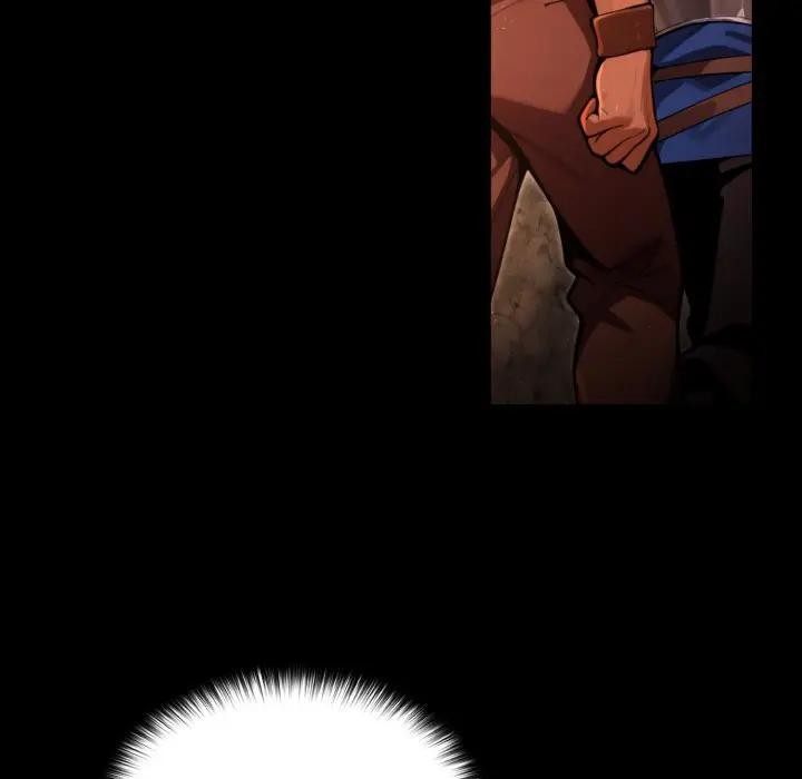 迷霧深處的誘惑第3話