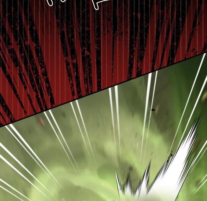 迷霧深處的誘惑第3話