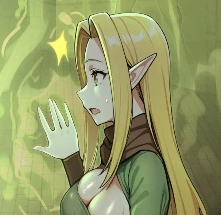 迷霧深處的誘惑第3話