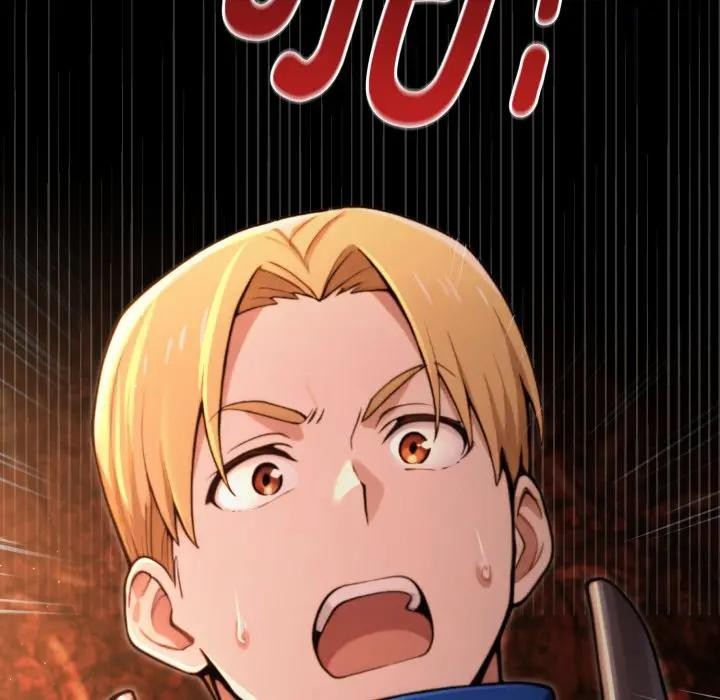 迷霧深處的誘惑第3話