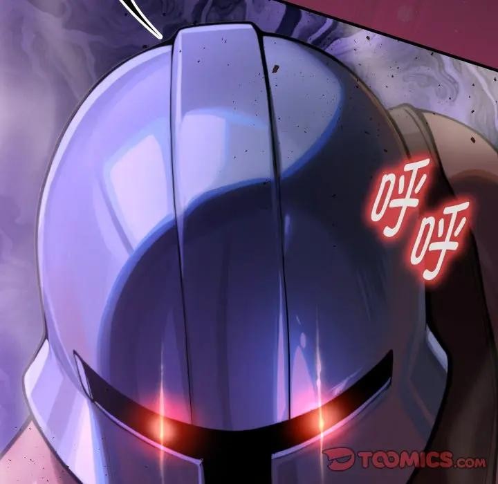 迷霧深處的誘惑第3話