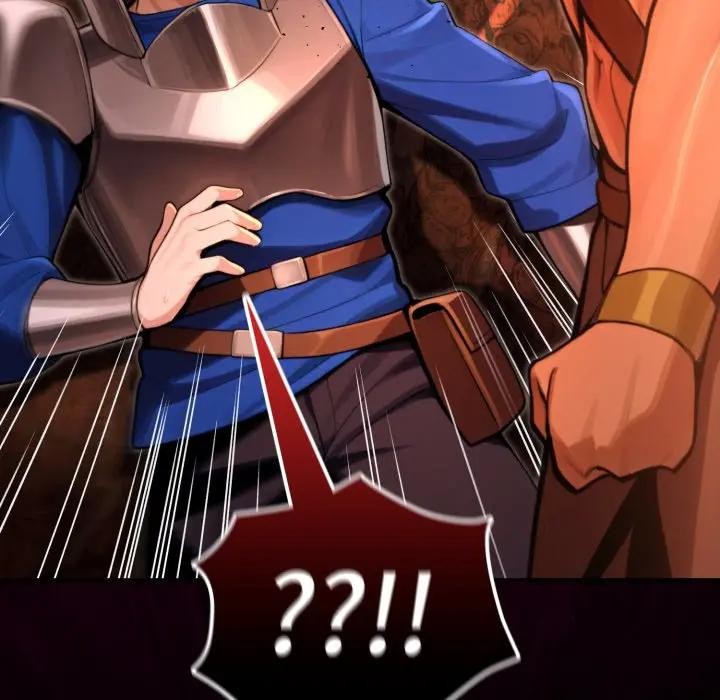 迷霧深處的誘惑第3話