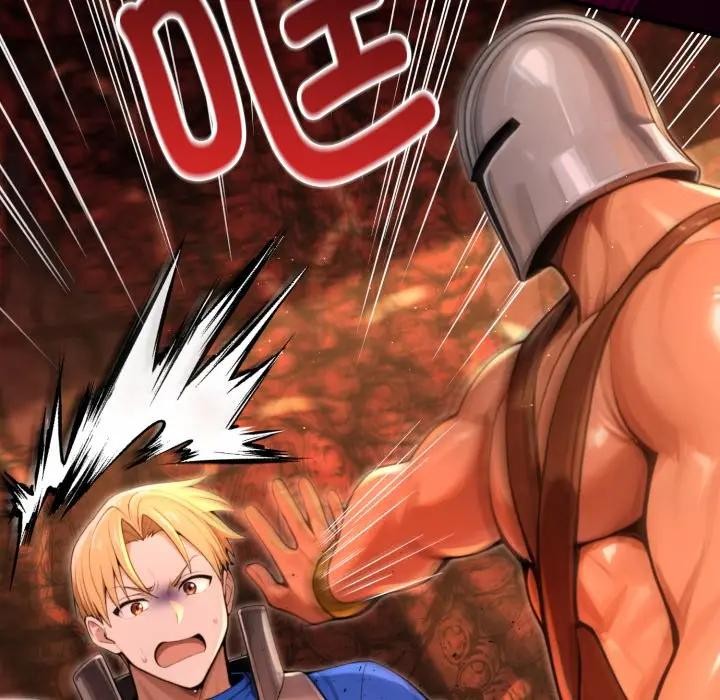 迷霧深處的誘惑第3話