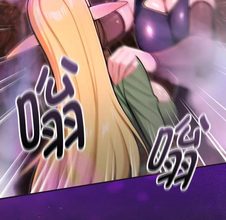 迷霧深處的誘惑第3話