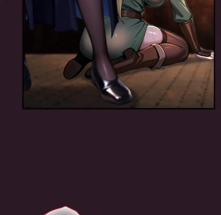 迷霧深處的誘惑第3話