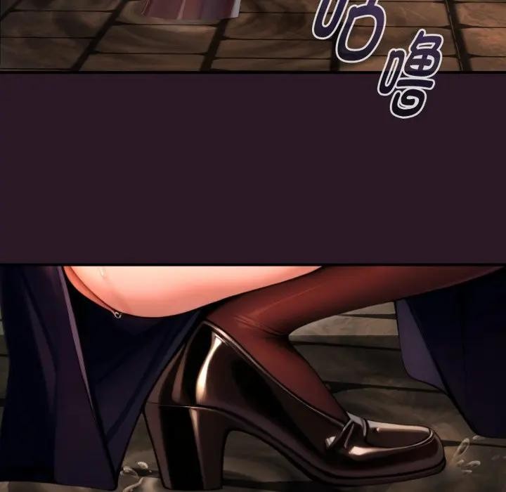 迷霧深處的誘惑第3話