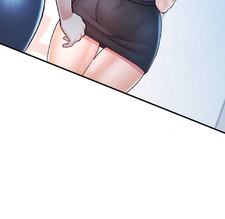 可以爱你吗第84話