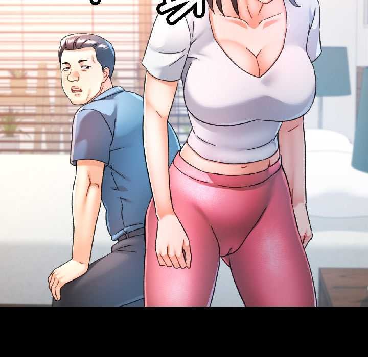 可以爱你吗第84話