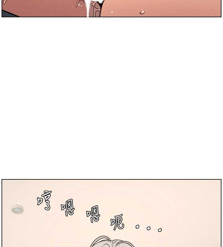 兄妹的秘密授課第89話-在摩鐵跟初戀造球隊