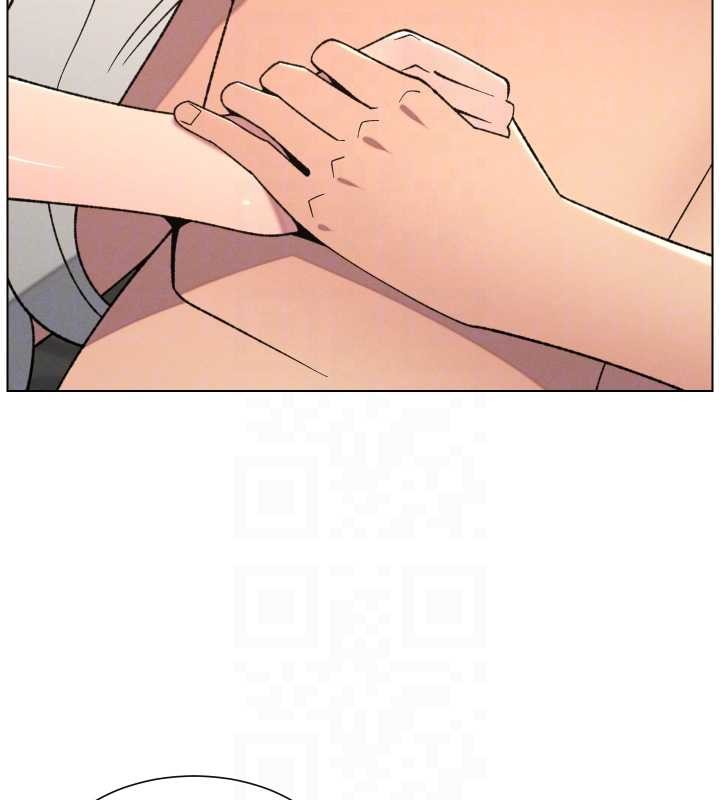 兄妹的秘密授課第89話-在摩鐵跟初戀造球隊