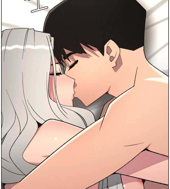 兄妹的秘密授課第89話-在摩鐵跟初戀造球隊