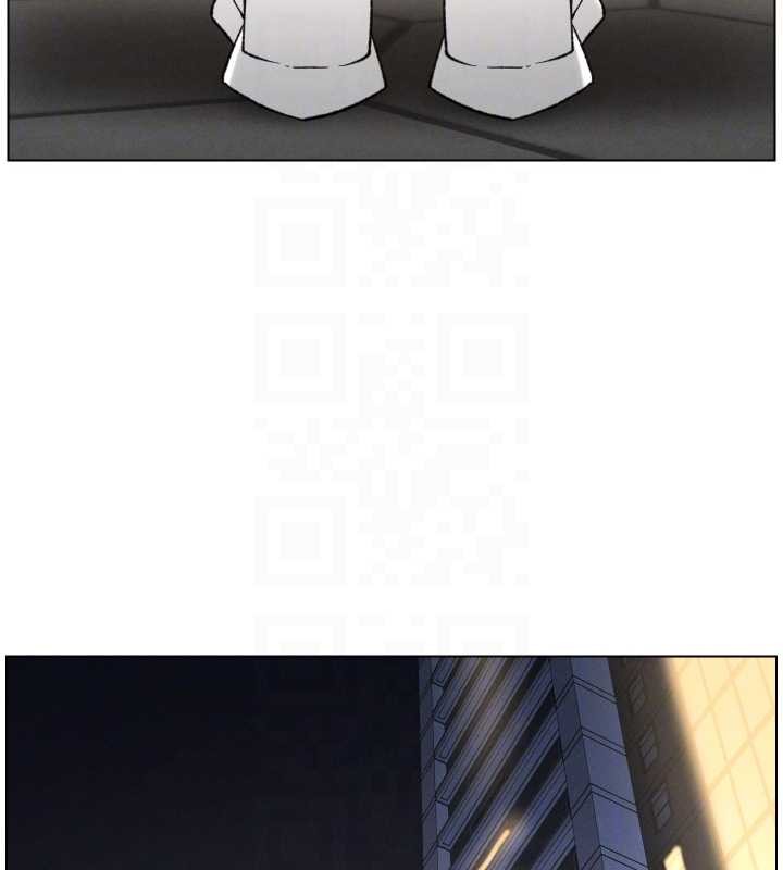 兄妹的秘密授課第89話-在摩鐵跟初戀造球隊