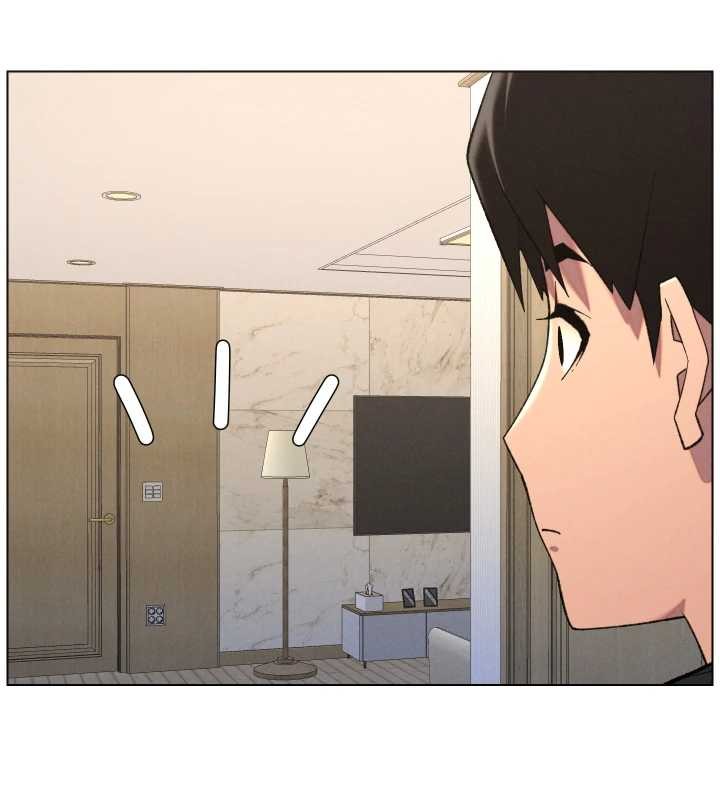 兄妹的秘密授課第89話-在摩鐵跟初戀造球隊