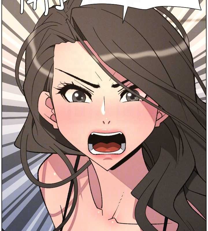 兄妹的秘密授課第89話-在摩鐵跟初戀造球隊