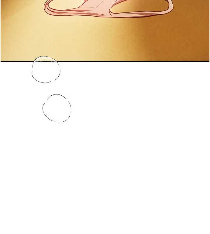 BeautifulDays第63話-把誘人的阿姨變成性奴