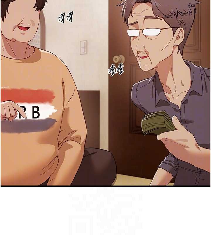 BeautifulDays第63話-把誘人的阿姨變成性奴