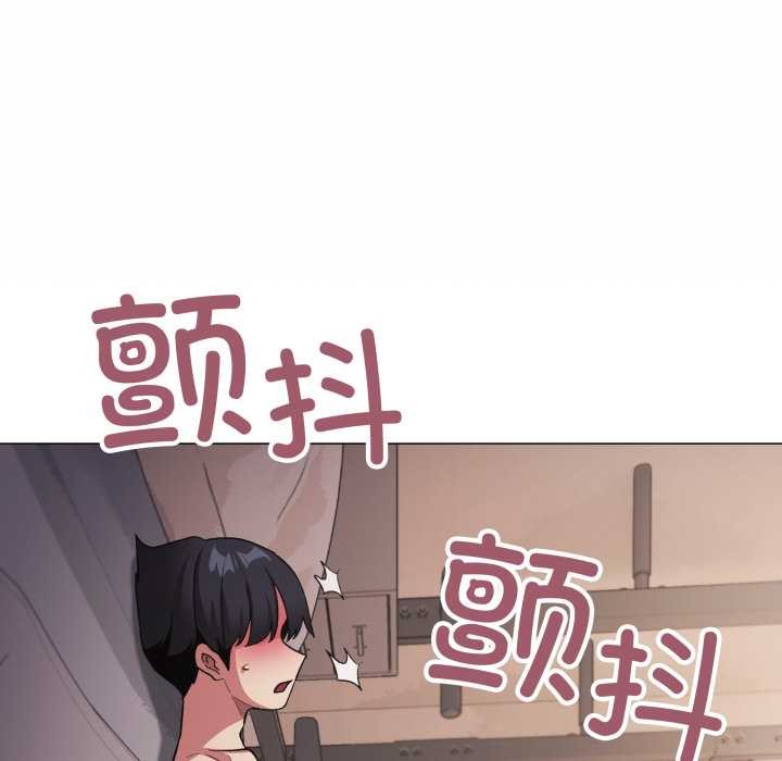 缺德邻居难相处第64話