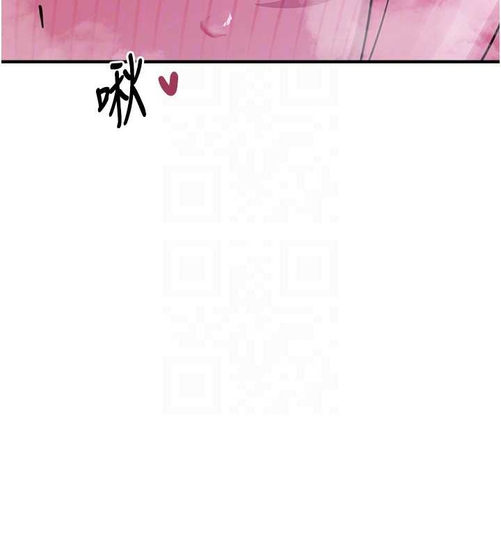 垃圾堆捡到宠物系萌妹第29話-用「全身」來愛妳