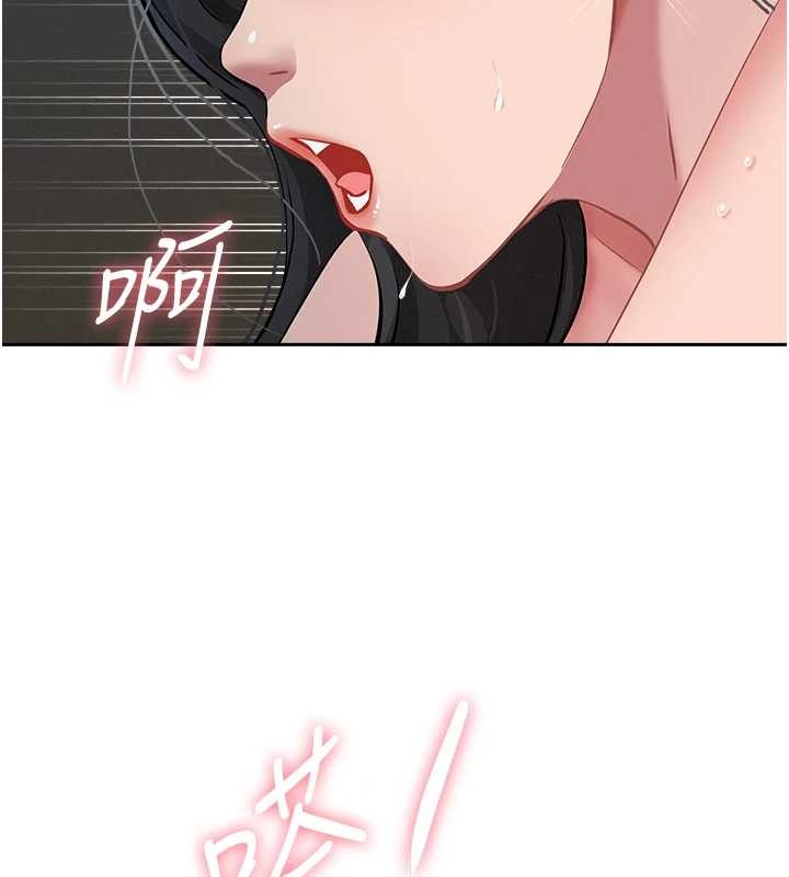 罪愛人妻第14話-想忘掉卻又一直想起來&hellip;