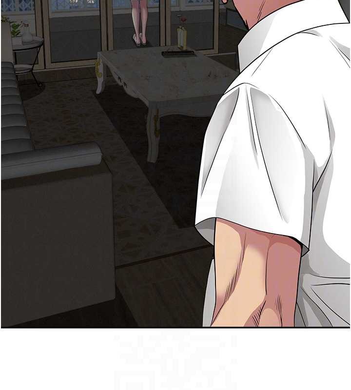 罪愛人妻第14話-想忘掉卻又一直想起來&hellip;