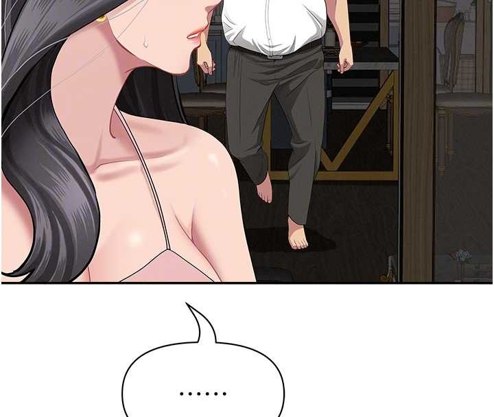 罪愛人妻第14話-想忘掉卻又一直想起來&hellip;