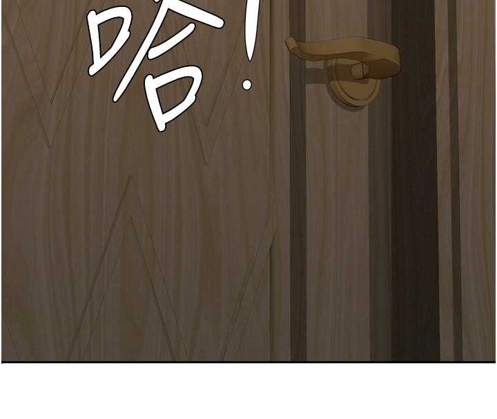 罪愛人妻第14話-想忘掉卻又一直想起來&hellip;