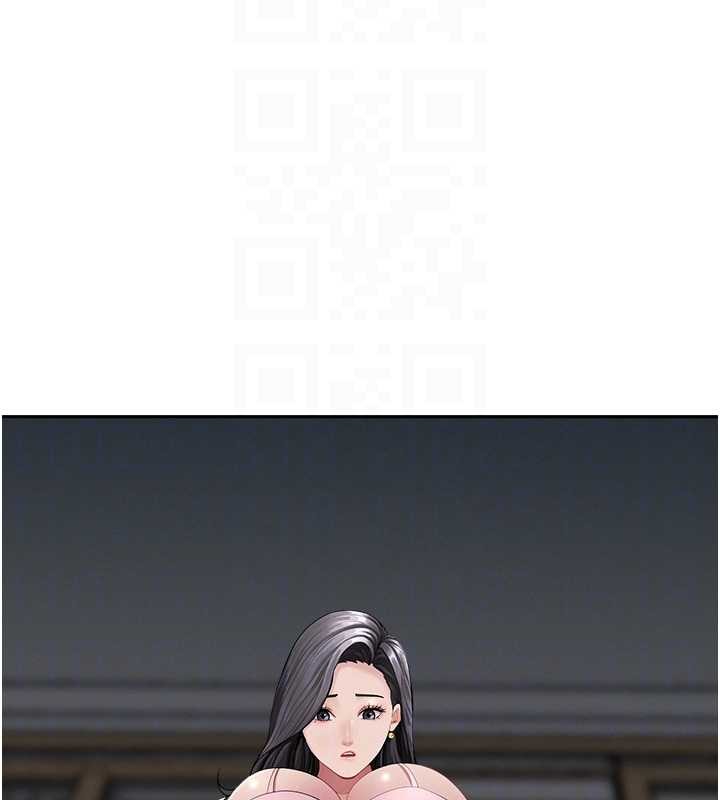 罪愛人妻第14話-想忘掉卻又一直想起來&hellip;