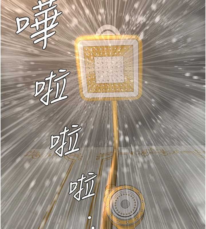 罪愛人妻第14話-想忘掉卻又一直想起來&hellip;