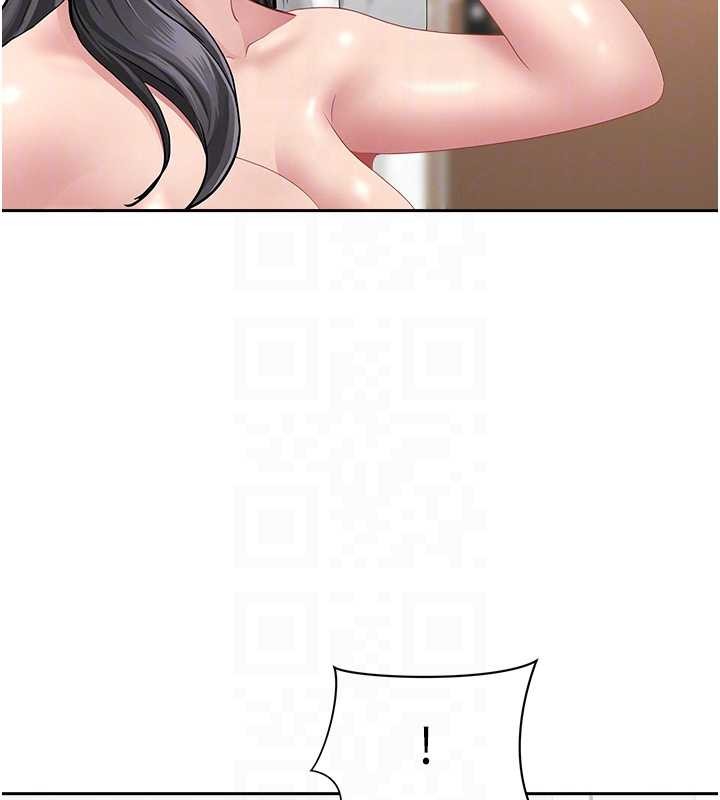 罪愛人妻第14話-想忘掉卻又一直想起來&hellip;